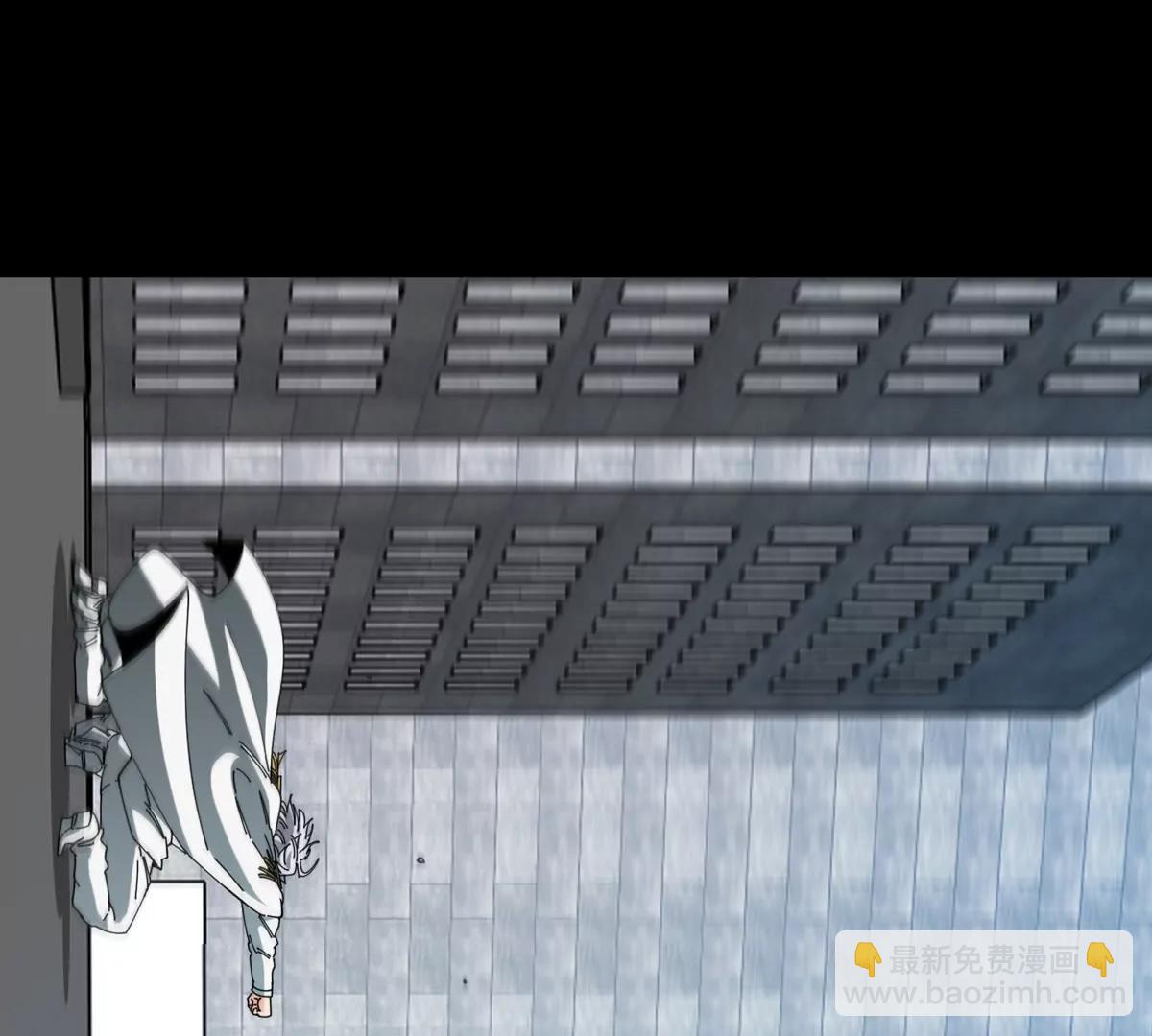 我是怪獸大主宰 - 第79話 吃龍心(2/3) - 5