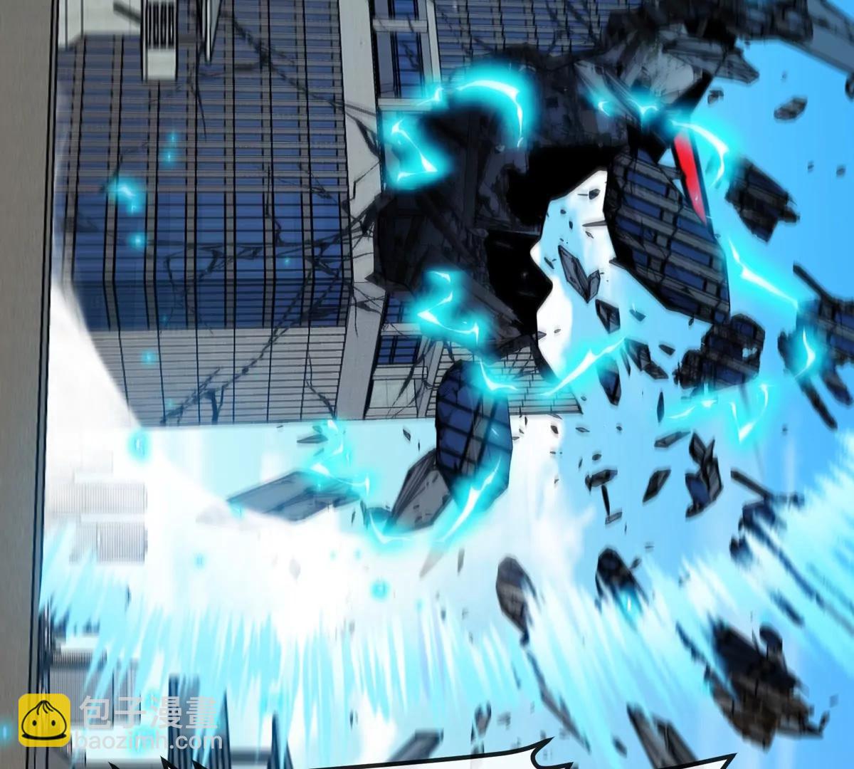 我是怪獸大主宰 - 第79話 吃龍心(2/3) - 8