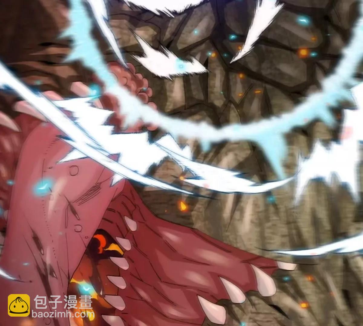 我是怪獸大主宰 - 第79話 吃龍心(2/3) - 6