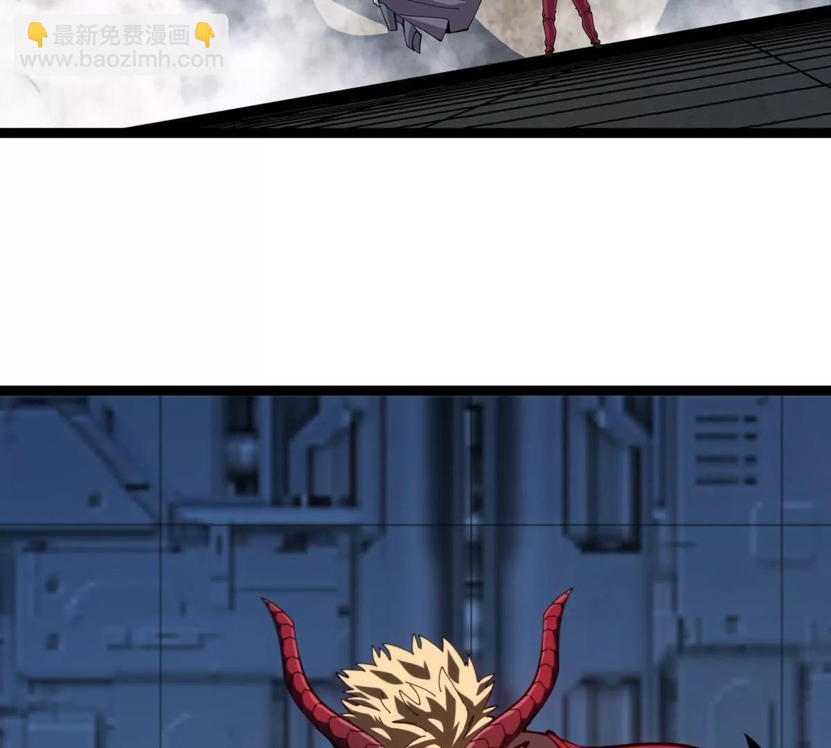 我是怪獸大主宰 - 第79話 吃龍心(2/3) - 2