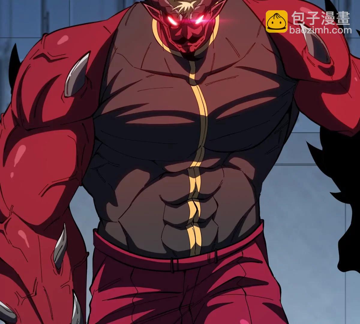 我是怪獸大主宰 - 第79話 吃龍心(2/3) - 3