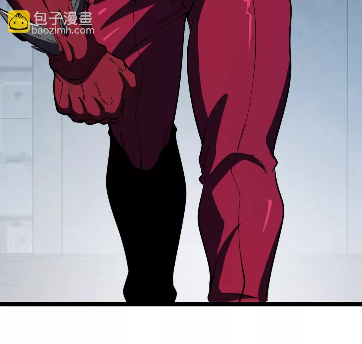 我是怪獸大主宰 - 第79話 吃龍心(2/3) - 4