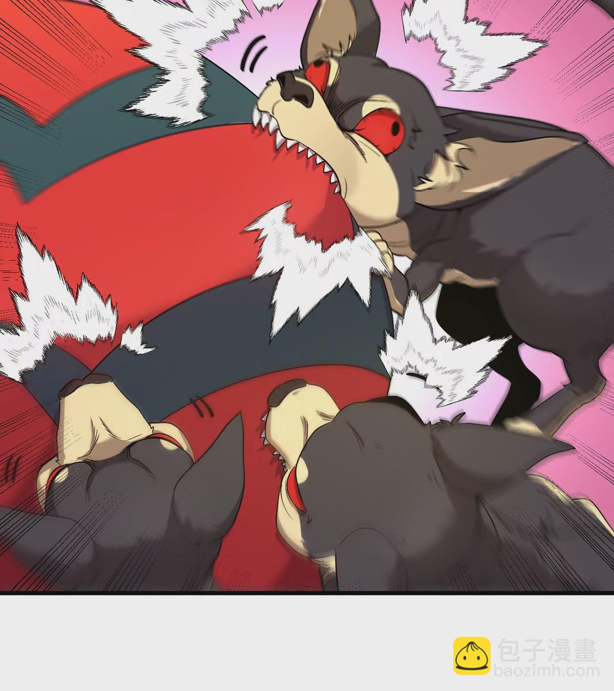 我是怪獸大主宰 - 第8話 怪獸說話了？！(3/3) - 4