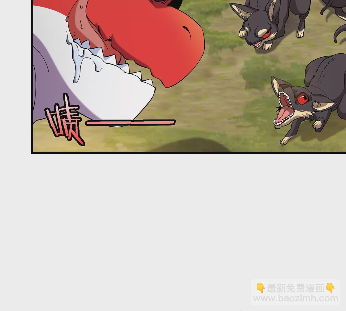 我是怪獸大主宰 - 第8話 怪獸說話了？！(3/3) - 4