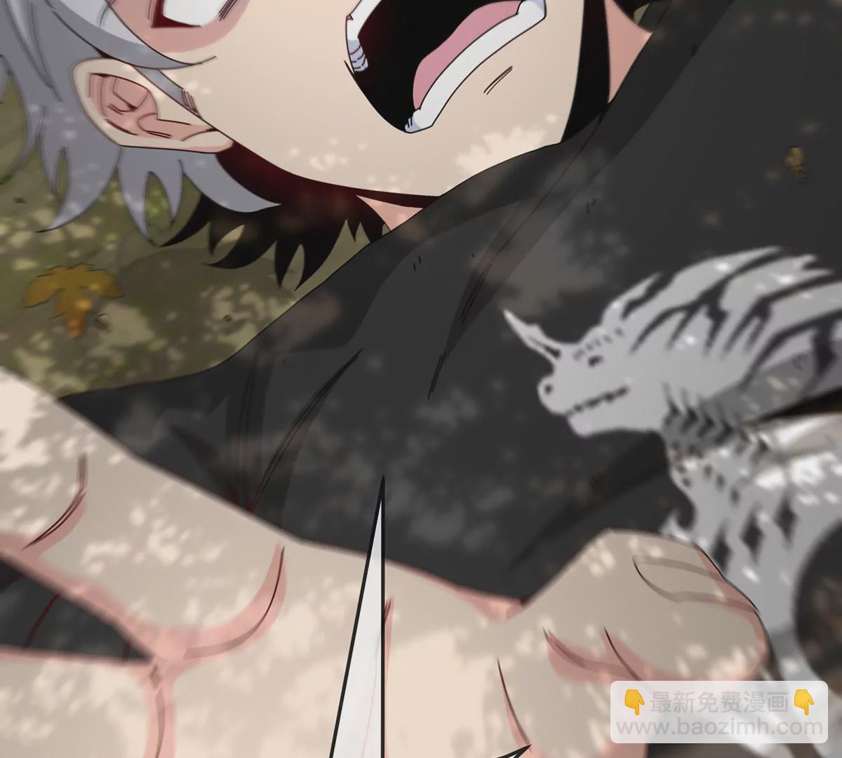 我是怪獸大主宰 - 第8話 怪獸說話了？！(1/3) - 4