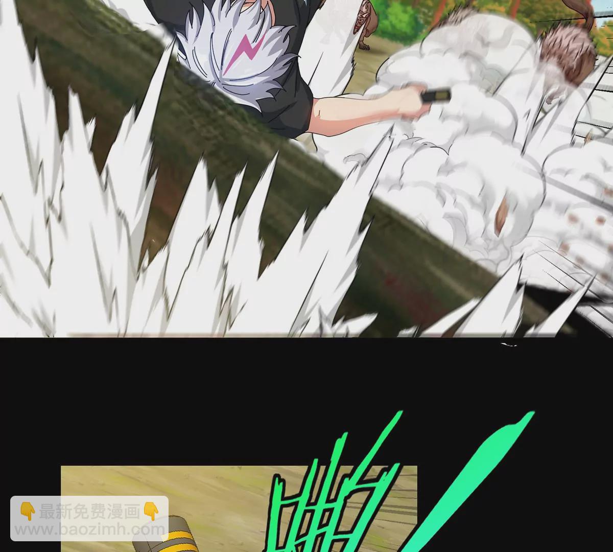 我是怪獸大主宰 - 第8話 怪獸說話了？！(1/3) - 7