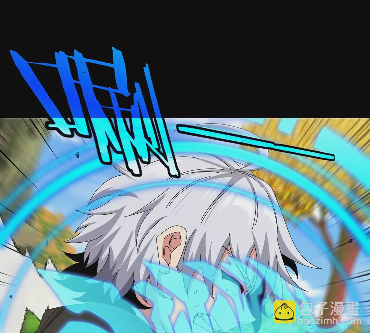 我是怪獸大主宰 - 第8話 怪獸說話了？！(1/3) - 1