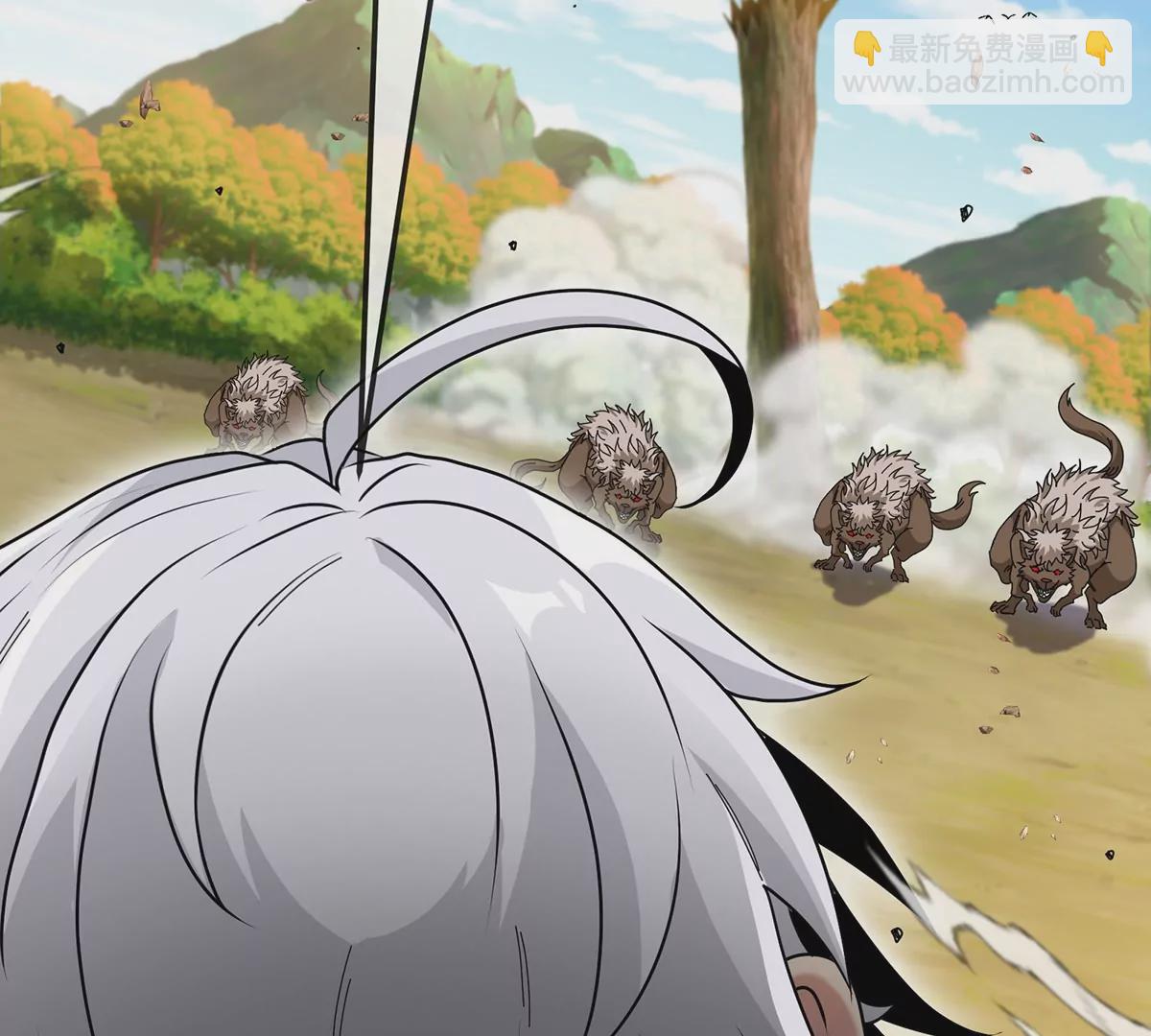 我是怪獸大主宰 - 第8話 怪獸說話了？！(1/3) - 4