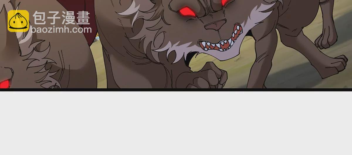 我是怪獸大主宰 - 第8話 怪獸說話了？！(2/3) - 2