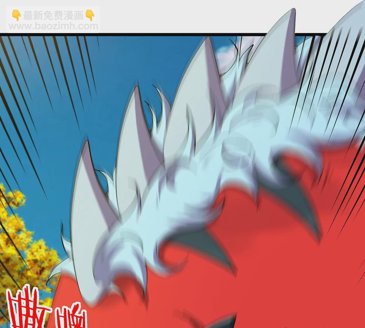 我是怪獸大主宰 - 第8話 怪獸說話了？！(2/3) - 3