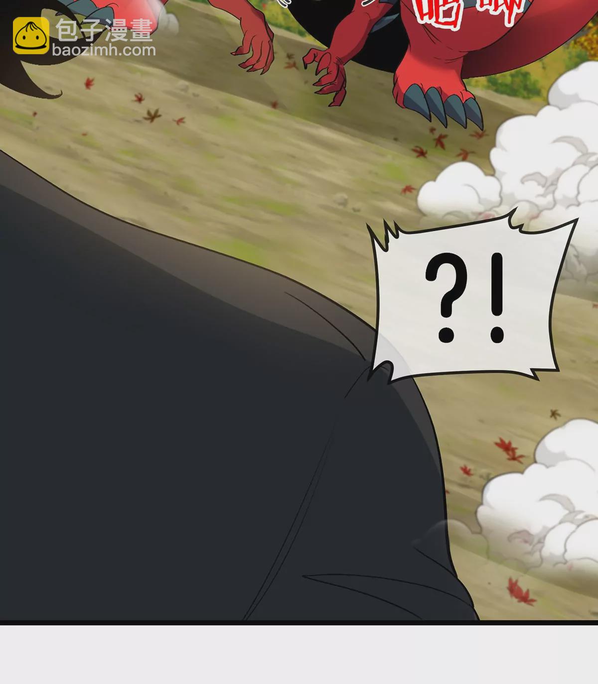 我是怪獸大主宰 - 第8話 怪獸說話了？！(2/3) - 1