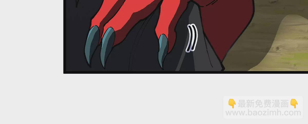 我是怪獸大主宰 - 第8話 怪獸說話了？！(2/3) - 2