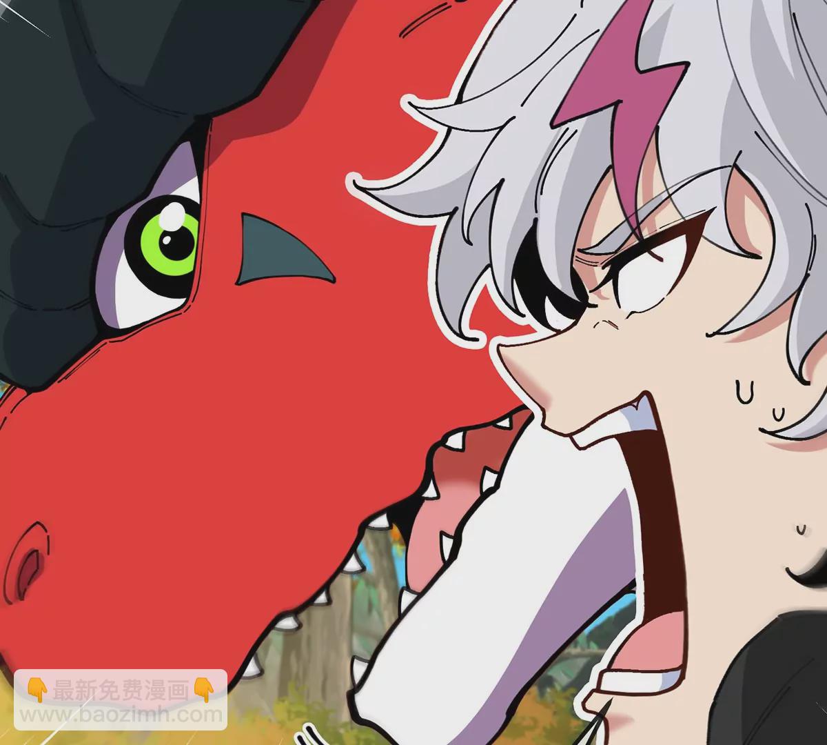 我是怪獸大主宰 - 第8話 怪獸說話了？！(2/3) - 7