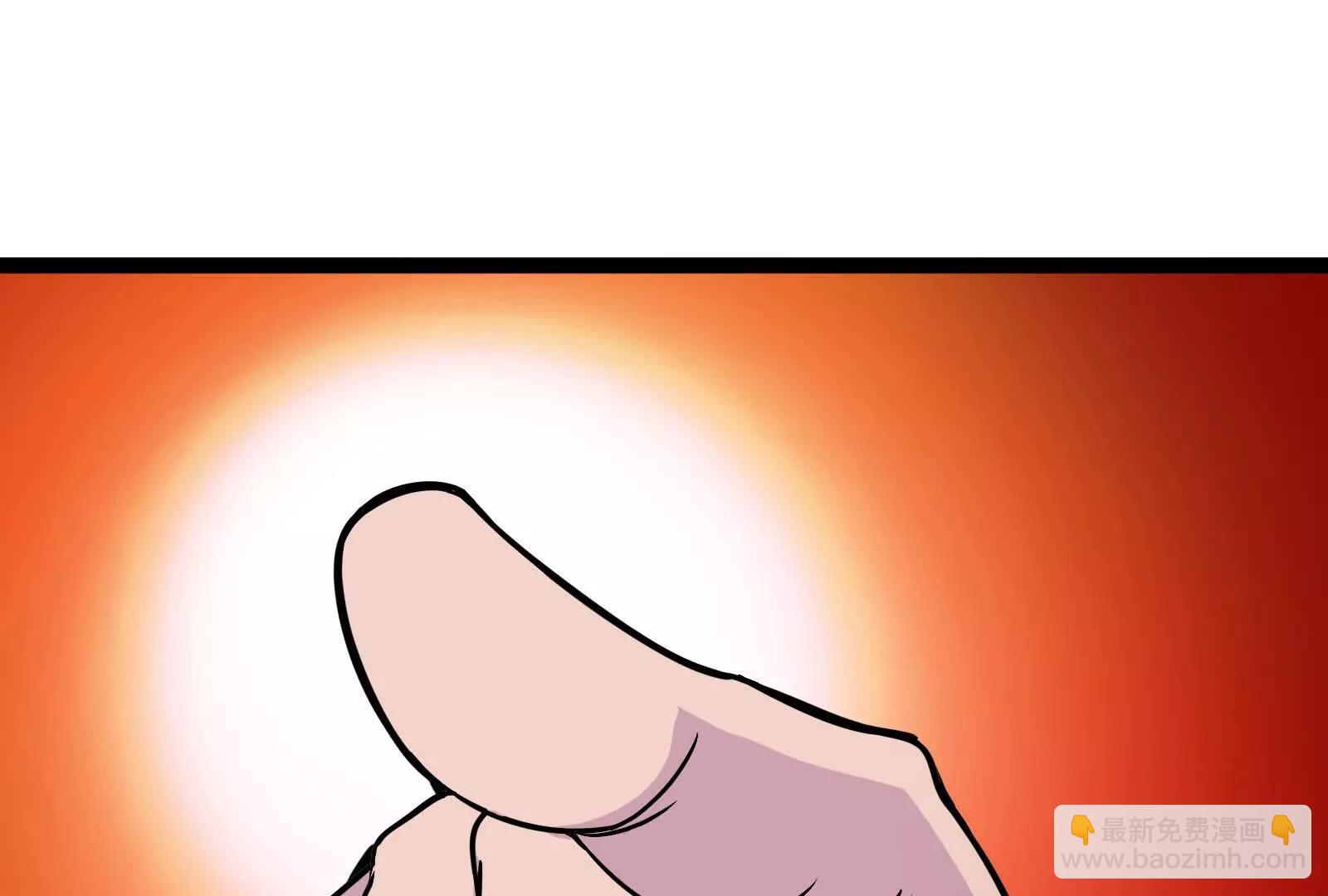 我是怪獸大主宰 - 第81話  被陰了！(3/4) - 8