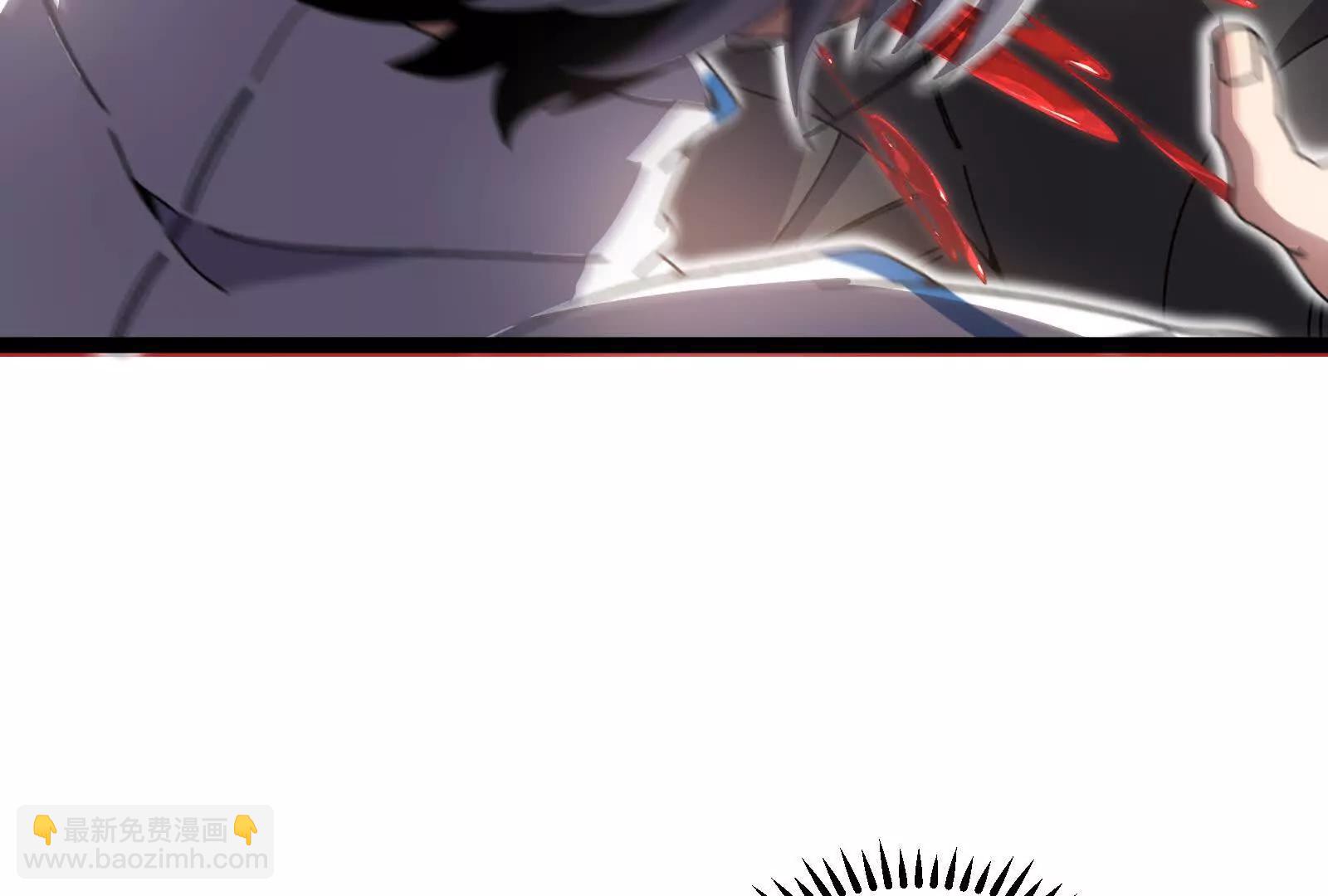 我是怪獸大主宰 - 第81話  被陰了！(3/4) - 4