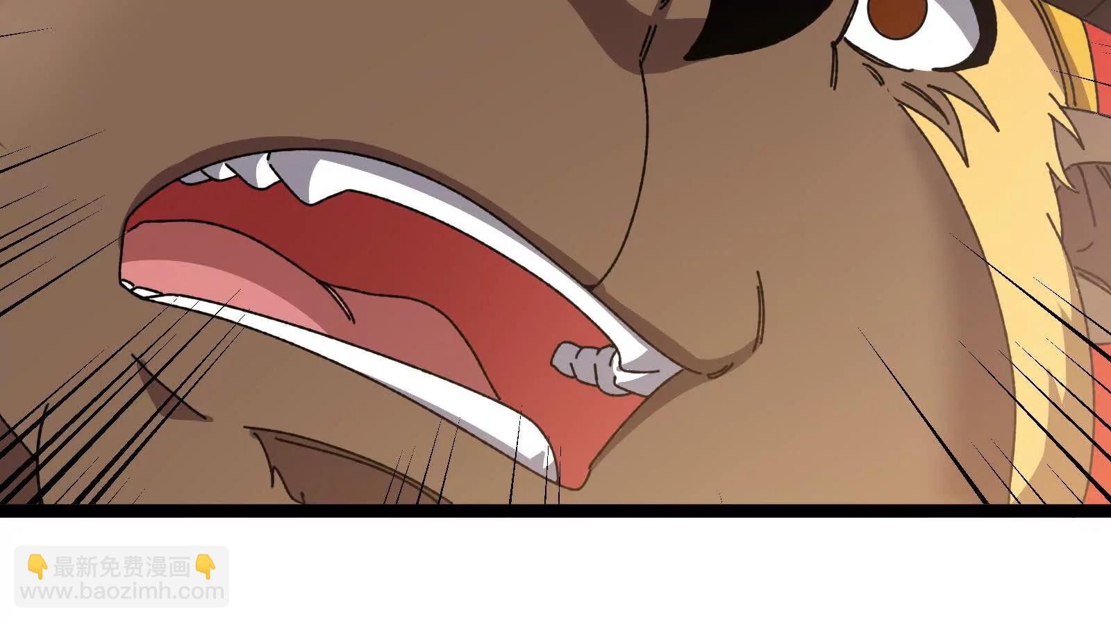 我是怪獸大主宰 - 第81話  被陰了！(3/4) - 6