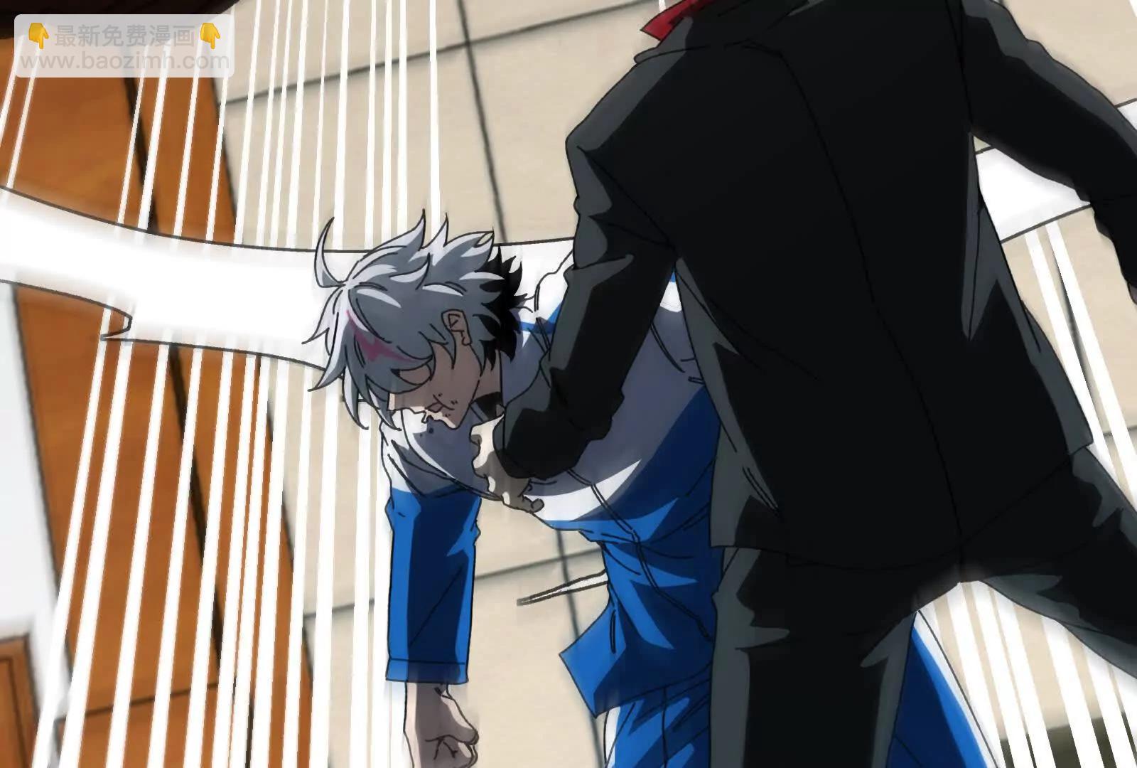 我是怪獸大主宰 - 第81話  被陰了！(3/4) - 5