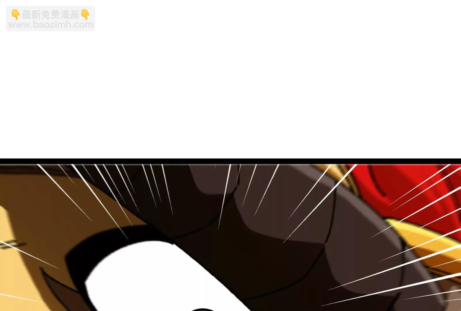 我是怪獸大主宰 - 第81話  被陰了！(3/4) - 3