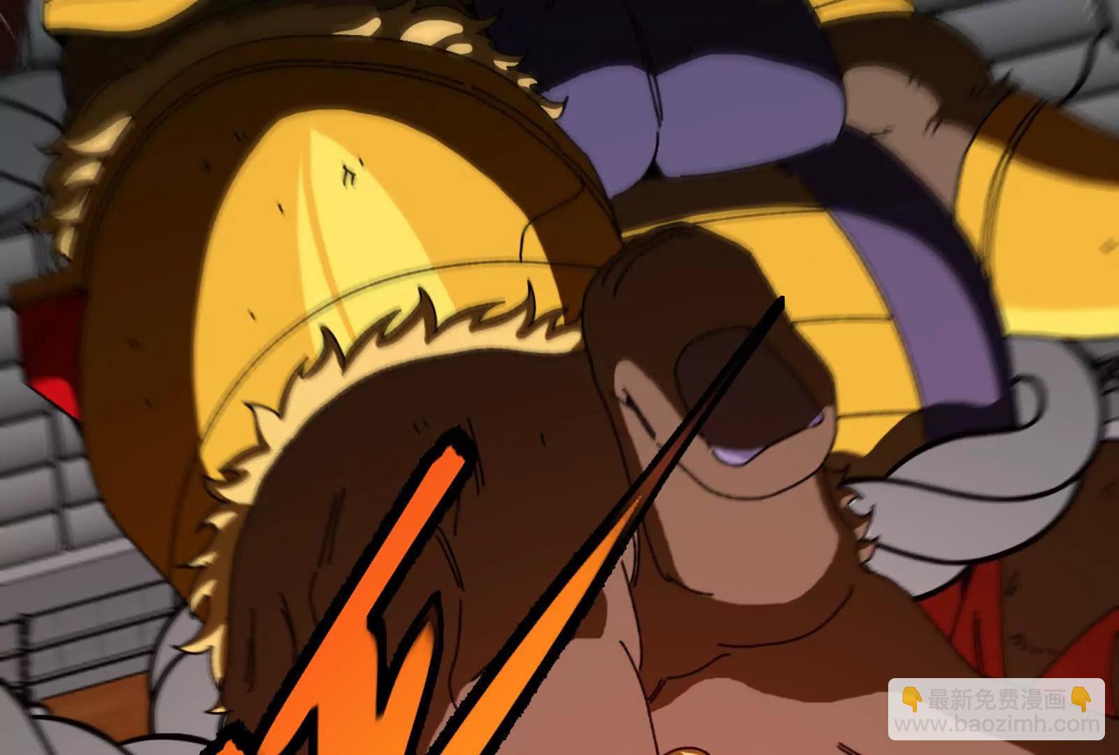 我是怪獸大主宰 - 第81話  被陰了！(3/4) - 6