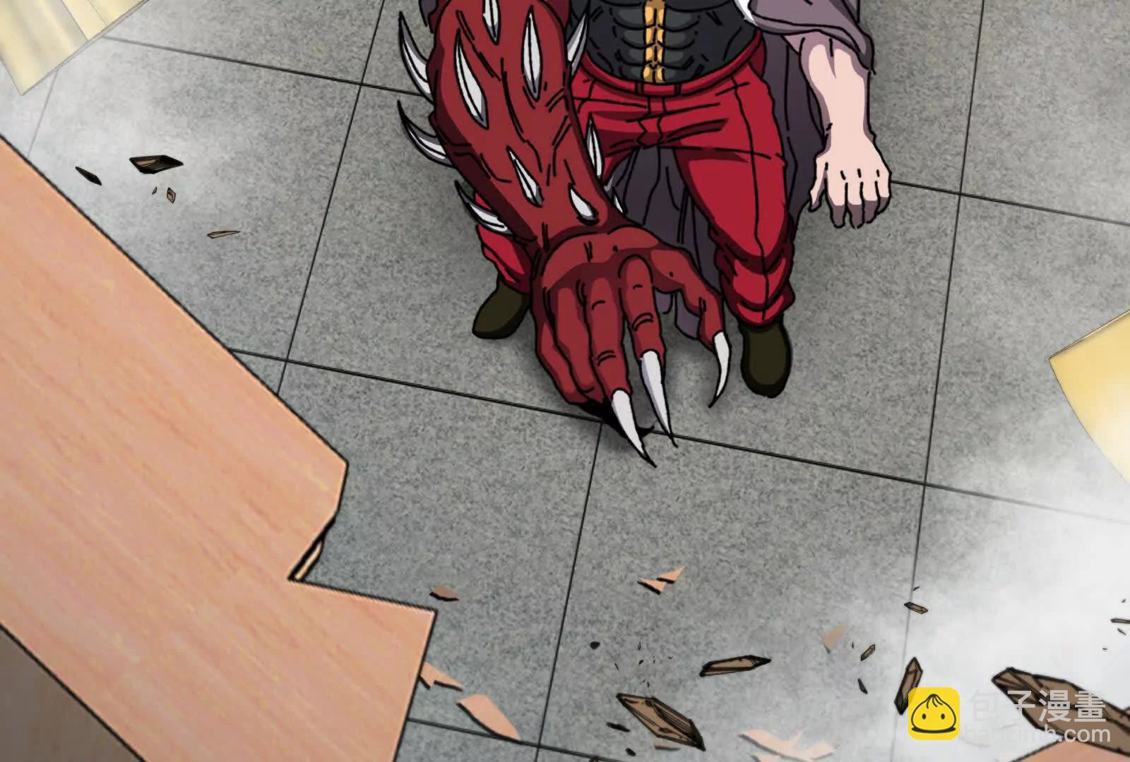 我是怪獸大主宰 - 第81話  被陰了！(3/4) - 2