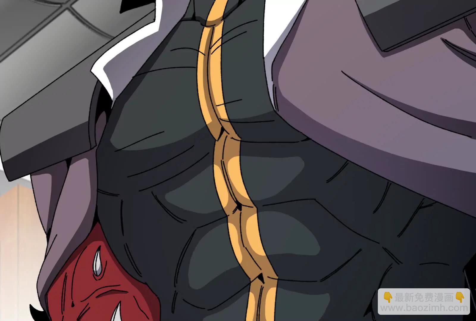 我是怪獸大主宰 - 第81話  被陰了！(3/4) - 7