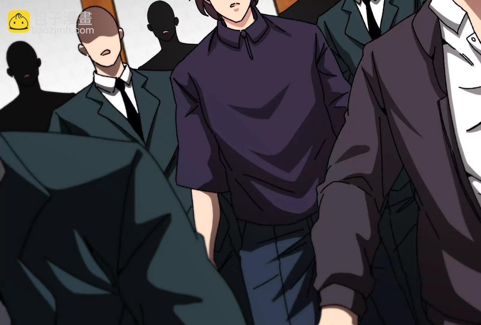 我是怪獸大主宰 - 第81話  被陰了！(3/4) - 2