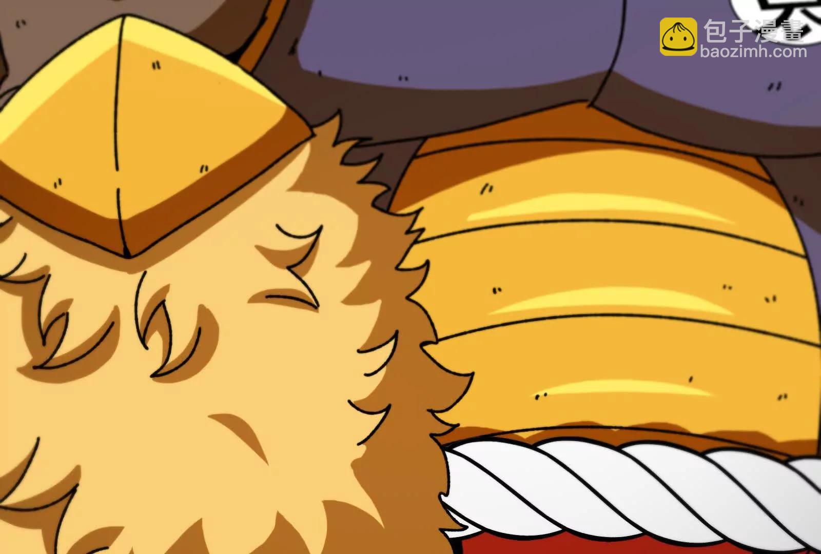 我是怪獸大主宰 - 第81話  被陰了！(4/4) - 1