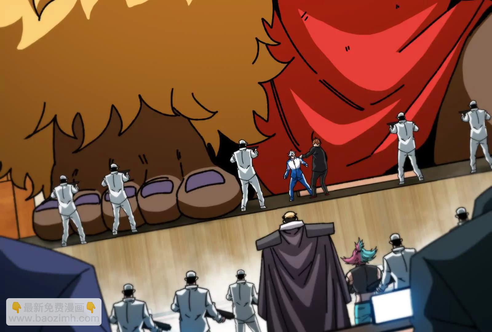 我是怪獸大主宰 - 第81話  被陰了！(4/4) - 2