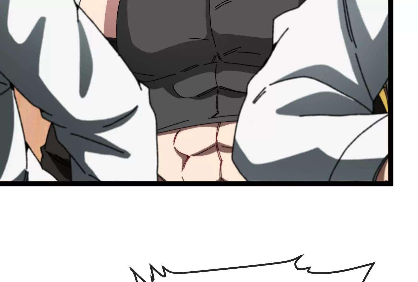 我是怪獸大主宰 - 第81話  被陰了！(4/4) - 5