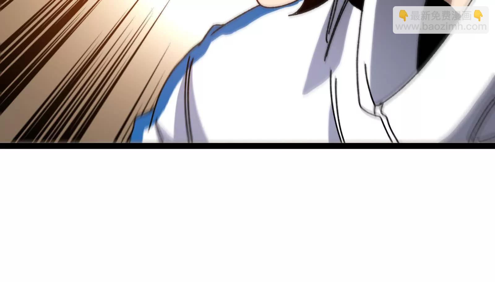 我是怪獸大主宰 - 第81話  被陰了！(4/4) - 2