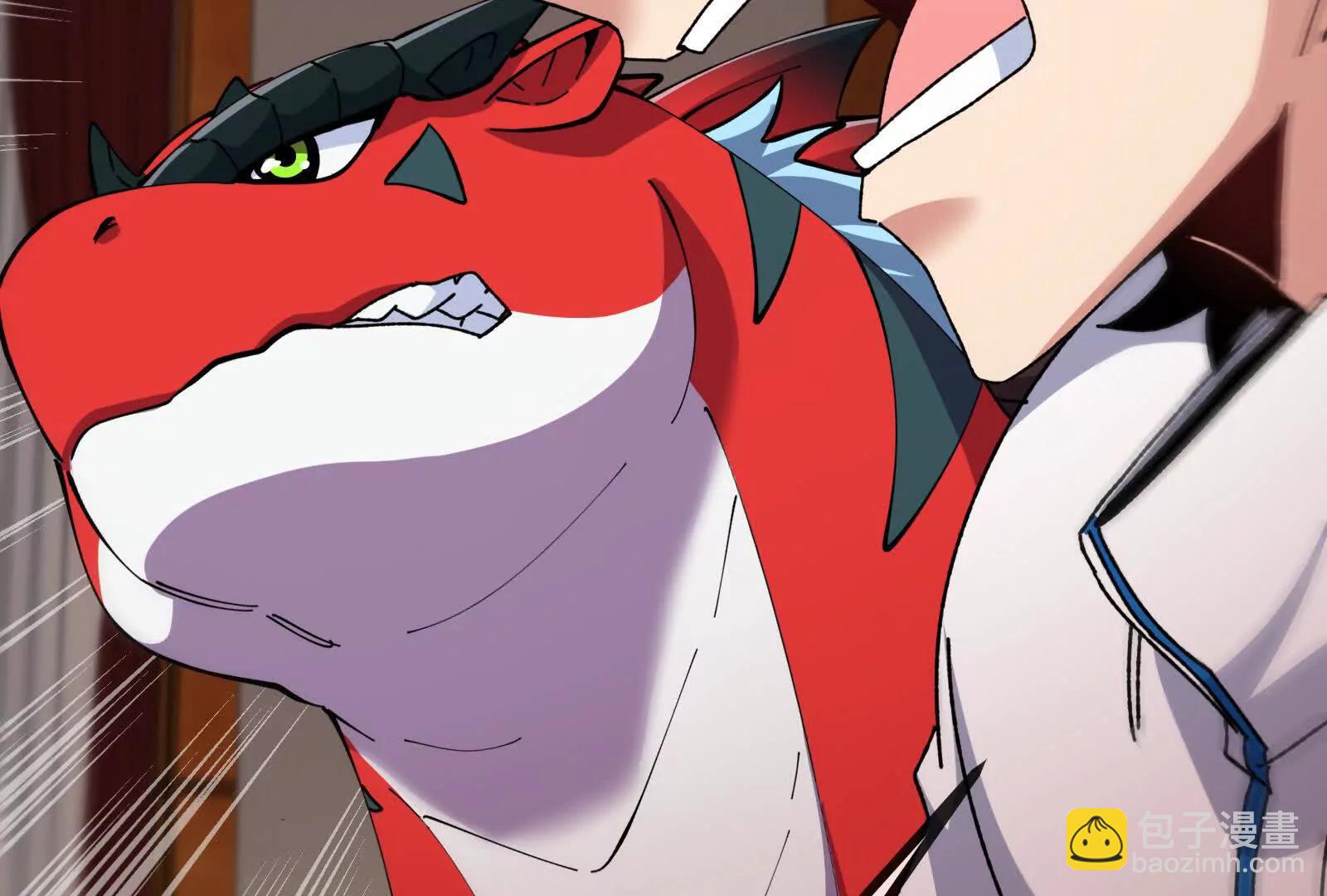 我是怪獸大主宰 - 第81話  被陰了！(4/4) - 5