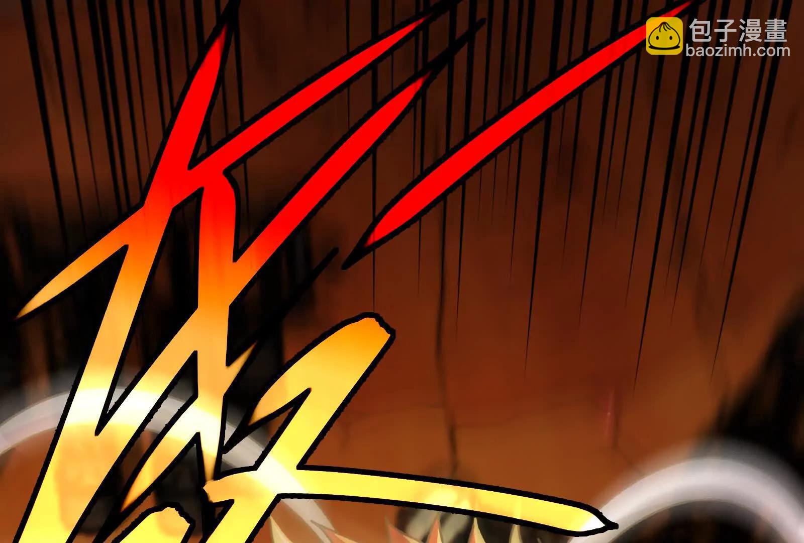 我是怪獸大主宰 - 第81話  被陰了！(4/4) - 1