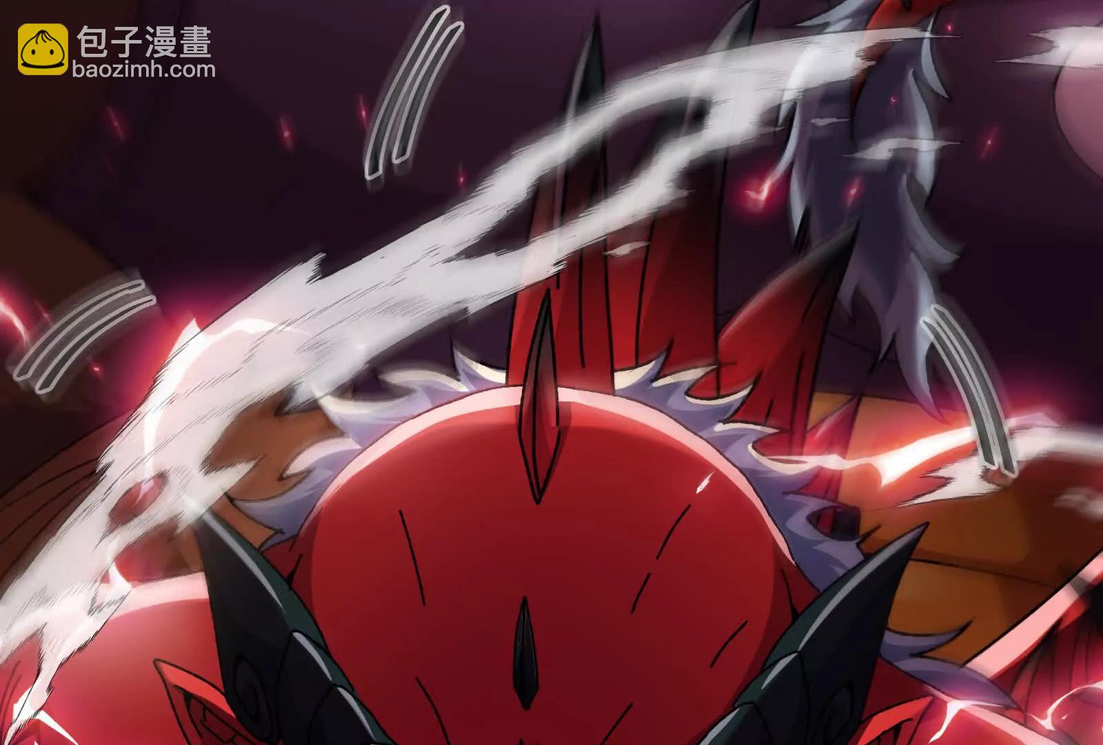 我是怪獸大主宰 - 第81話  被陰了！(4/4) - 3