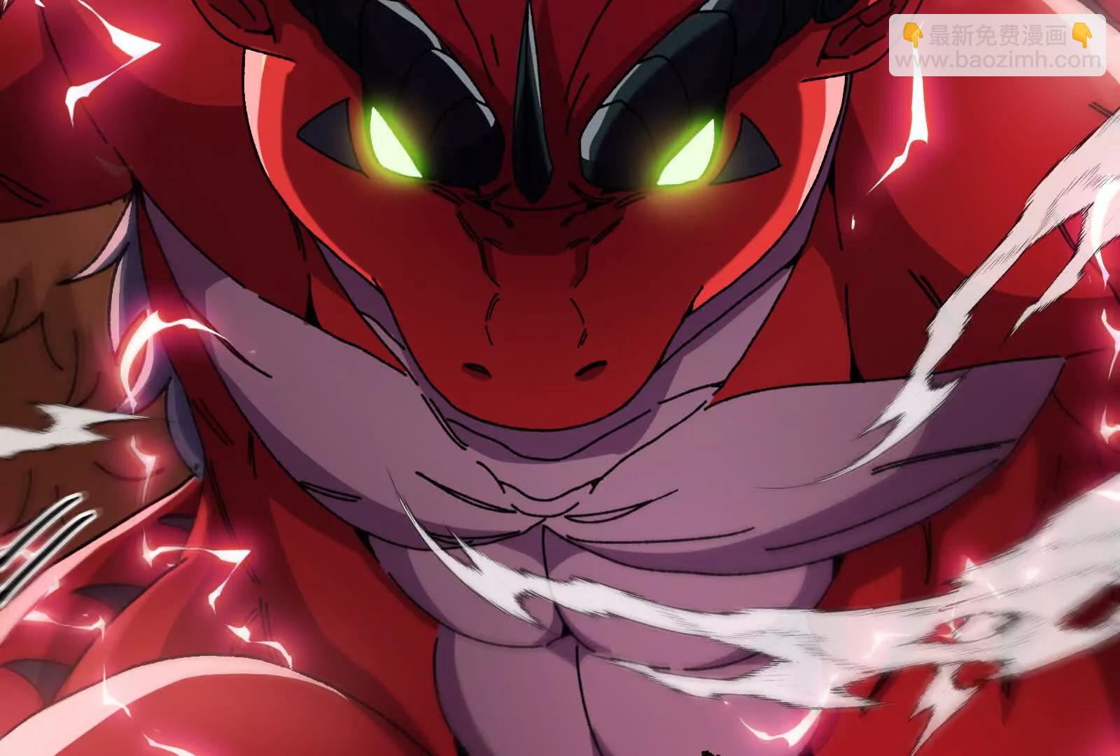 我是怪獸大主宰 - 第81話  被陰了！(4/4) - 4