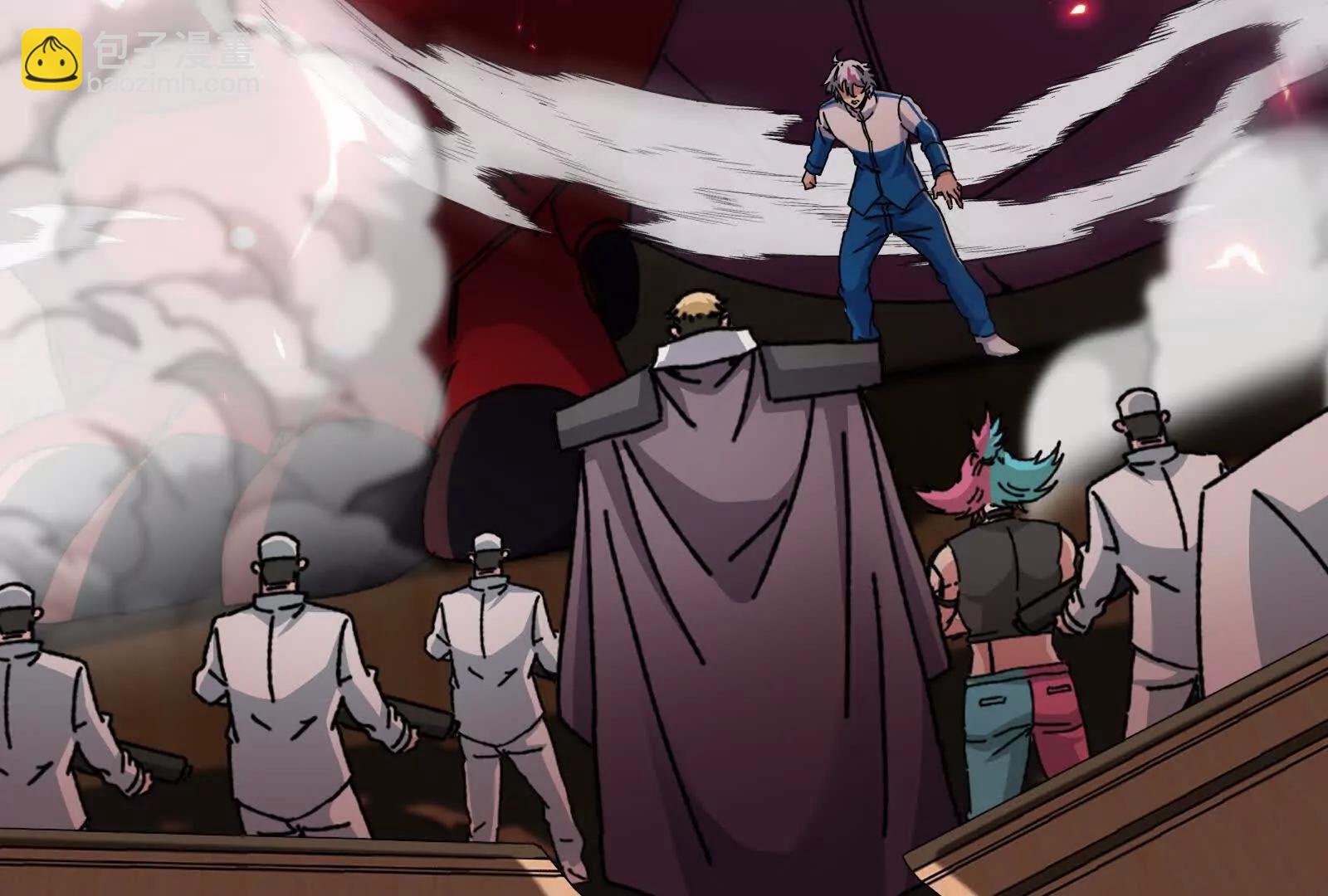 我是怪獸大主宰 - 第81話  被陰了！(4/4) - 6