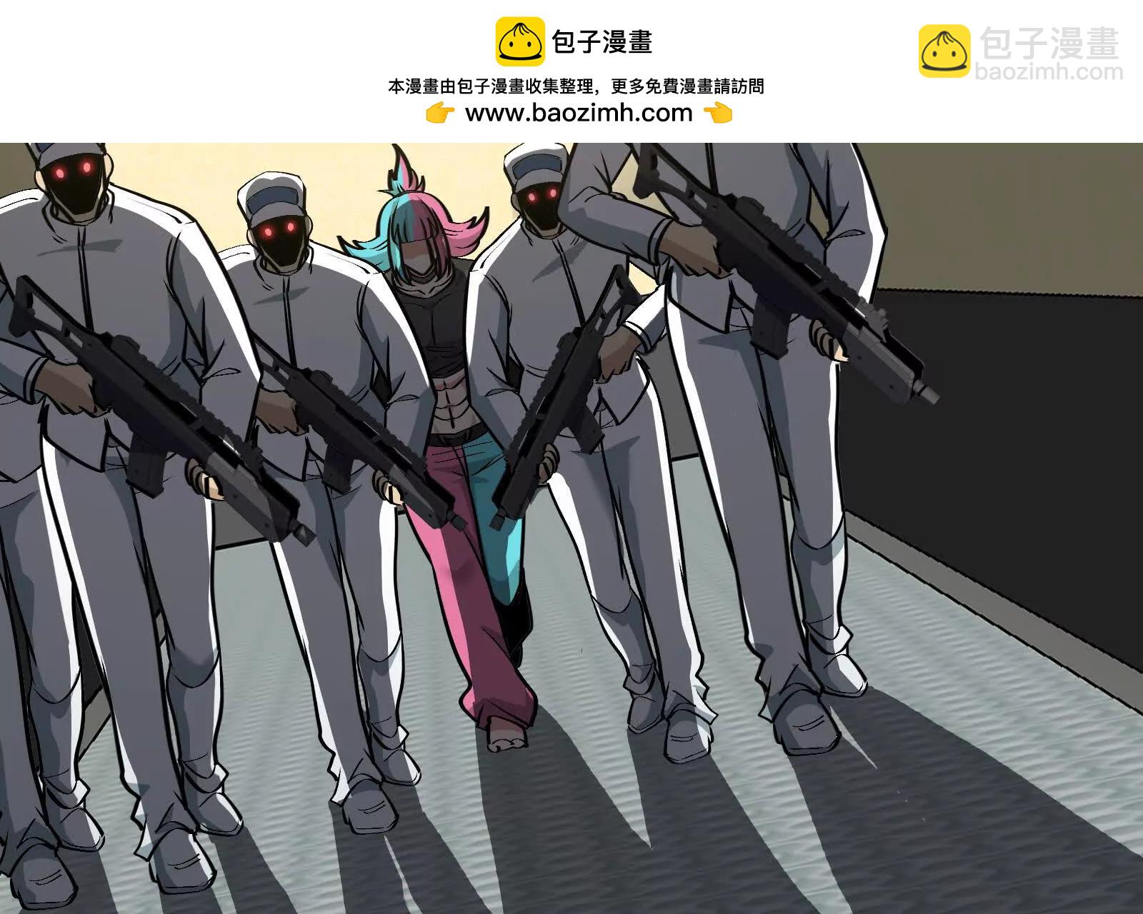 我是怪獸大主宰 - 第81話  被陰了！(2/4) - 6