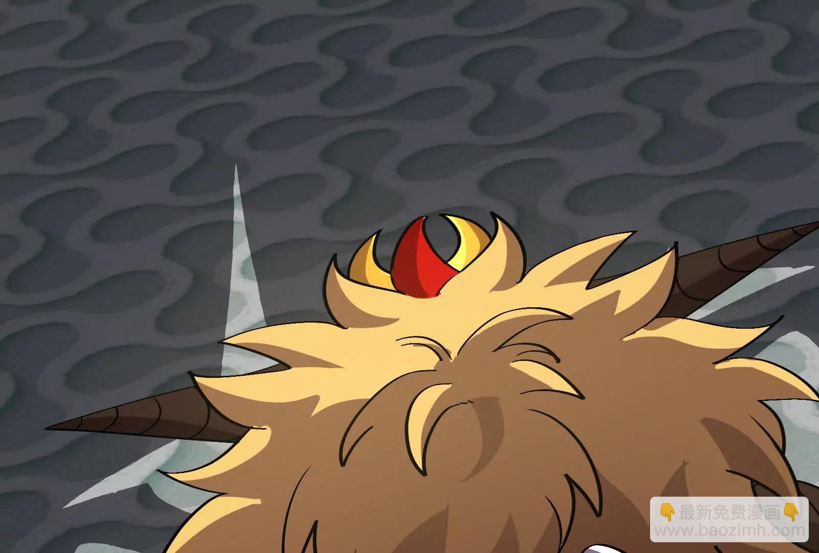 我是怪獸大主宰 - 第81話  被陰了！(2/4) - 8