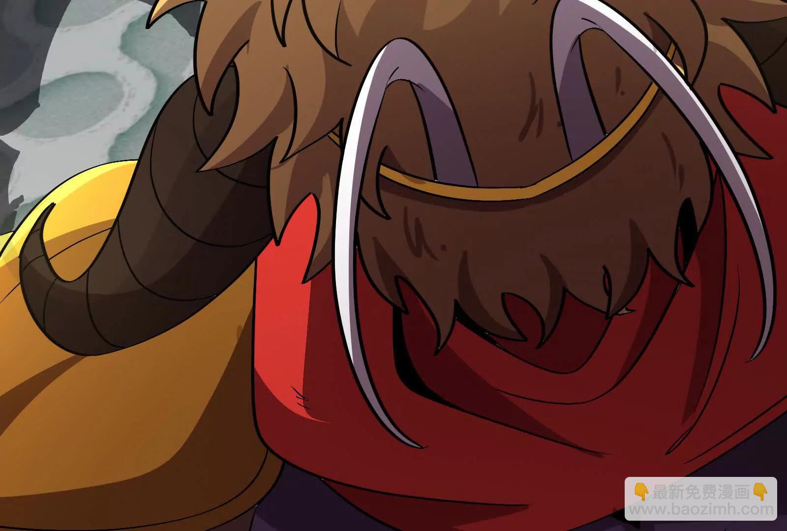 我是怪獸大主宰 - 第81話  被陰了！(2/4) - 1