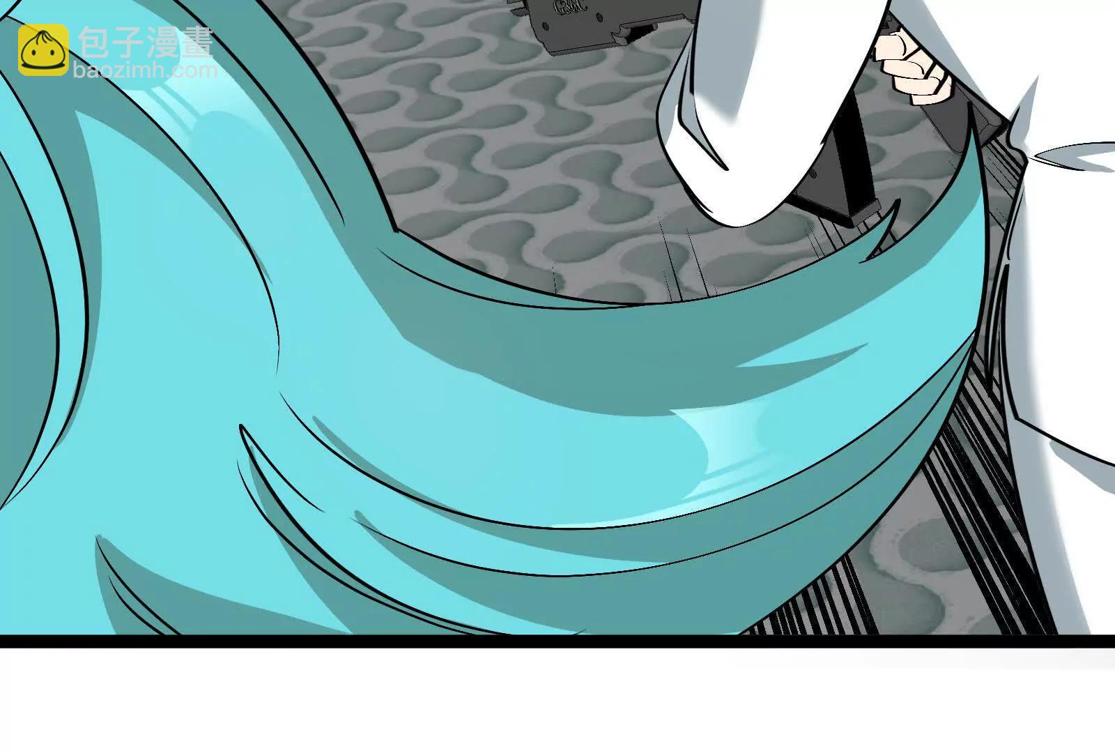 我是怪獸大主宰 - 第81話  被陰了！(2/4) - 7