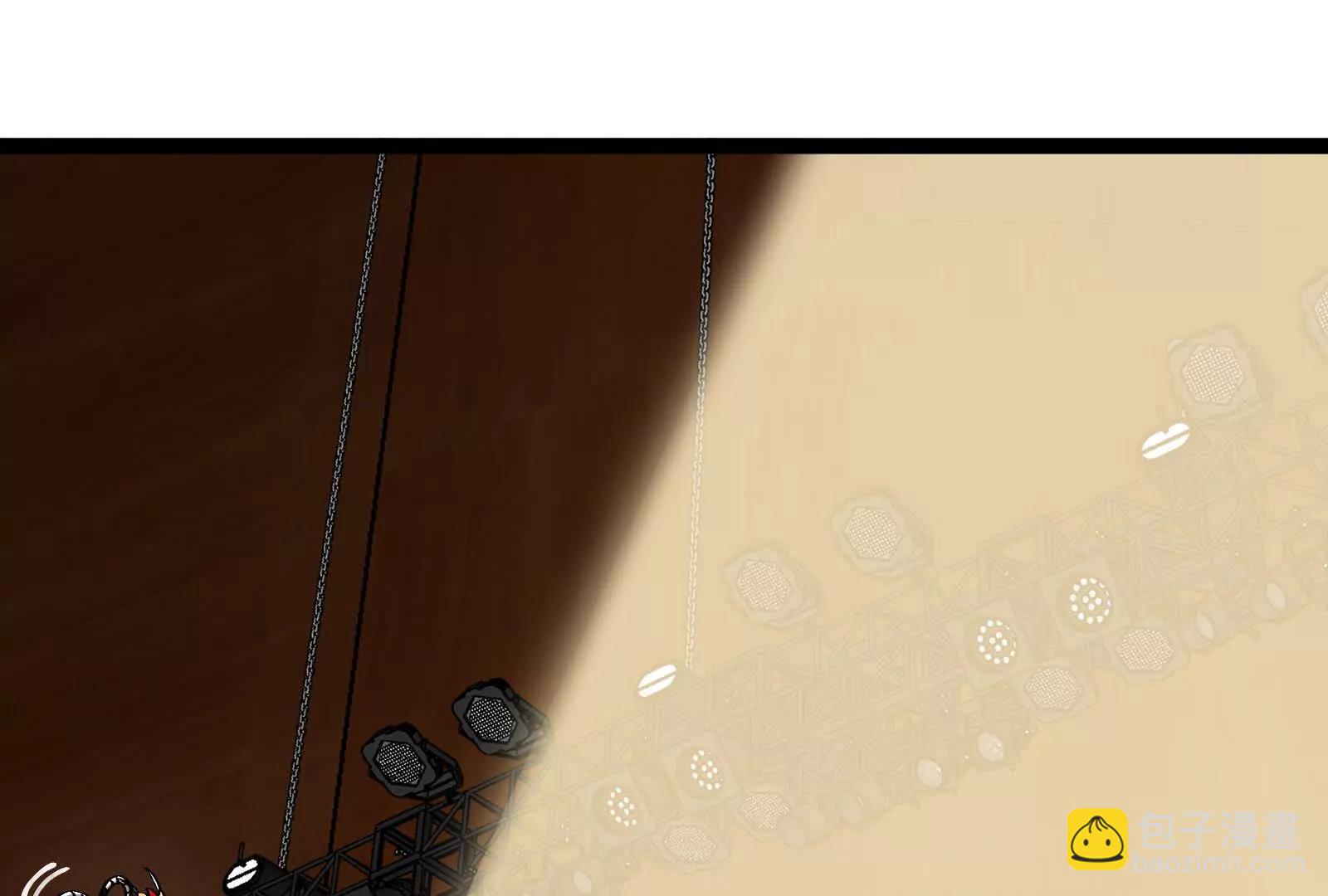 我是怪獸大主宰 - 第81話  被陰了！(2/4) - 7