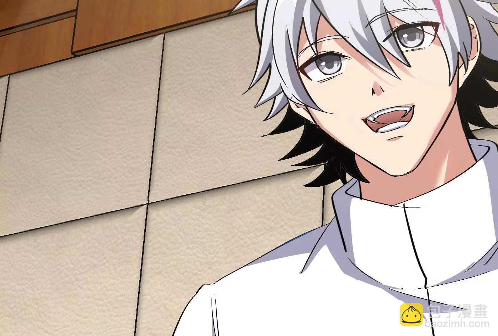 我是怪獸大主宰 - 第81話  被陰了！(2/4) - 1