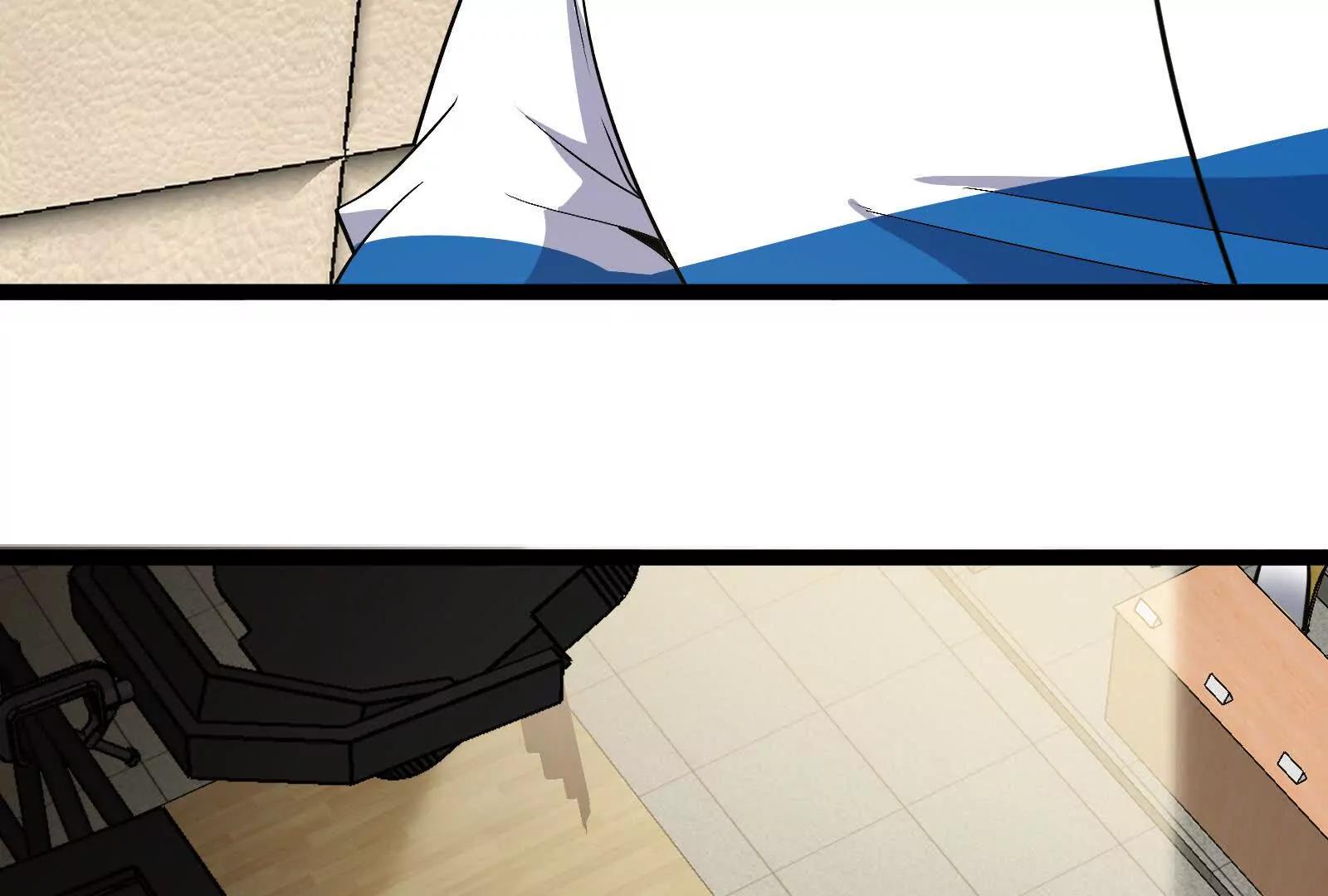 我是怪獸大主宰 - 第81話  被陰了！(2/4) - 2