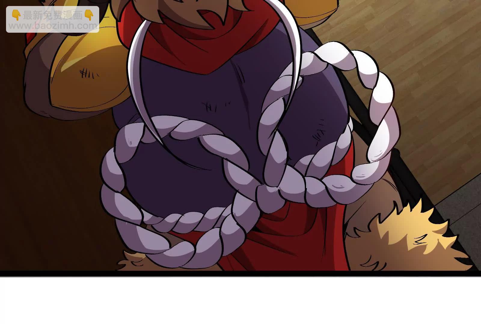 我是怪獸大主宰 - 第81話  被陰了！(2/4) - 4