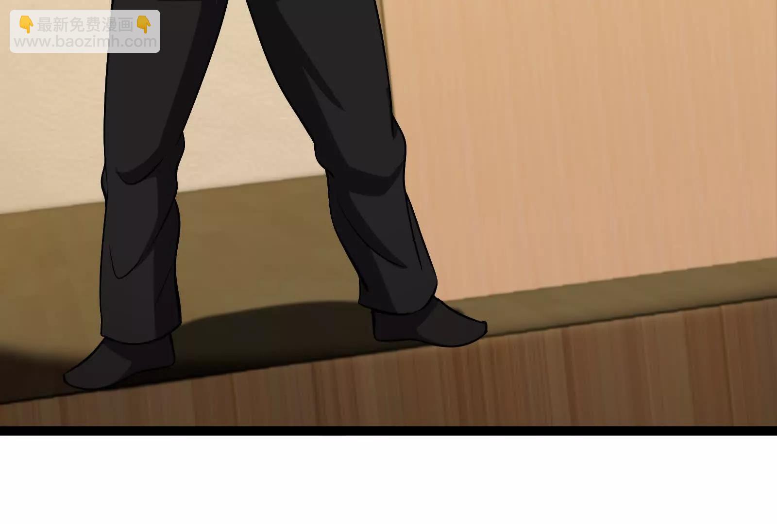 我是怪獸大主宰 - 第81話  被陰了！(2/4) - 1