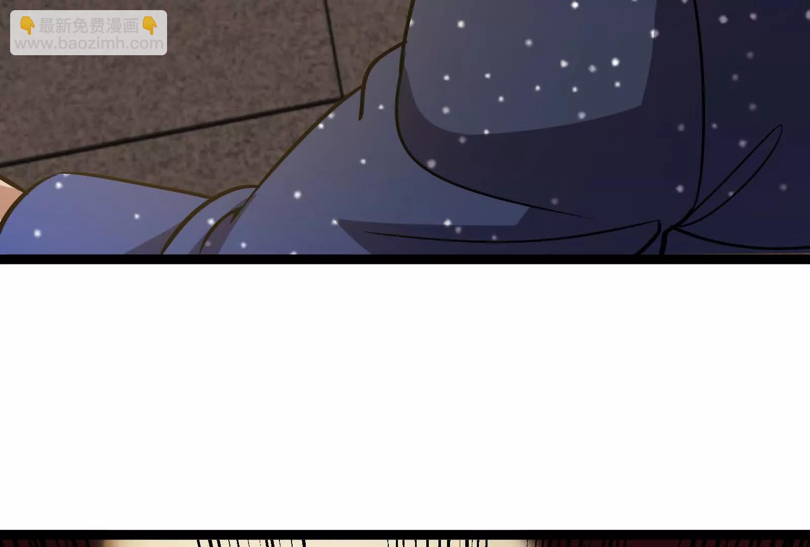 我是怪獸大主宰 - 第81話  被陰了！(2/4) - 4