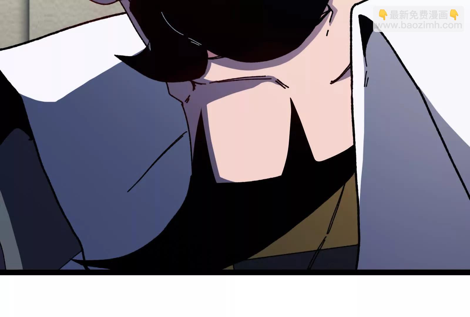 我是怪獸大主宰 - 第83話 林修被殺(3/4) - 6