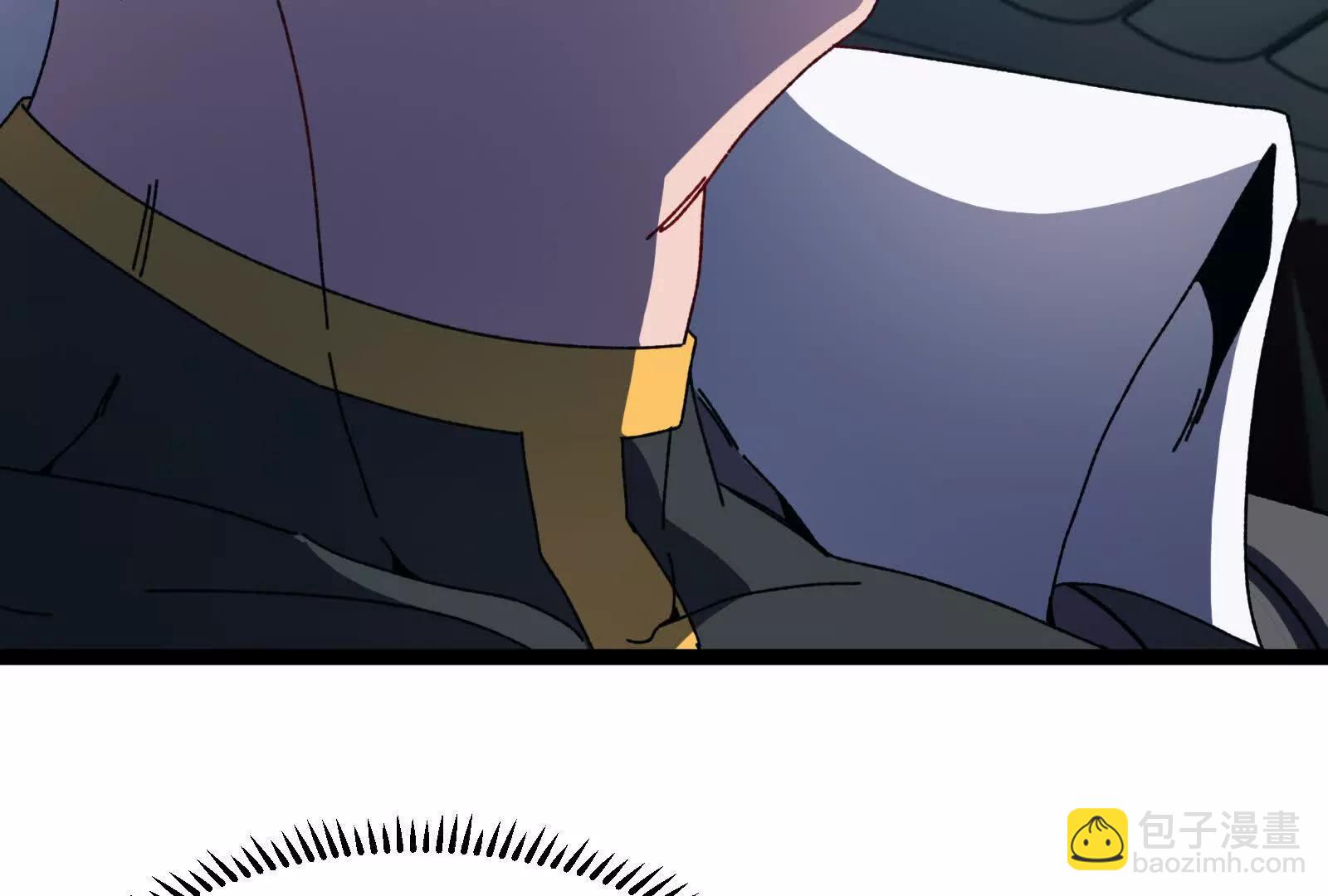 我是怪獸大主宰 - 第83話 林修被殺(3/4) - 3