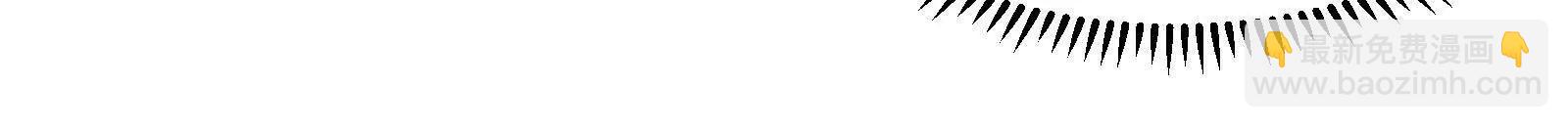 我是怪獸大主宰 - 第83話 林修被殺(3/4) - 6