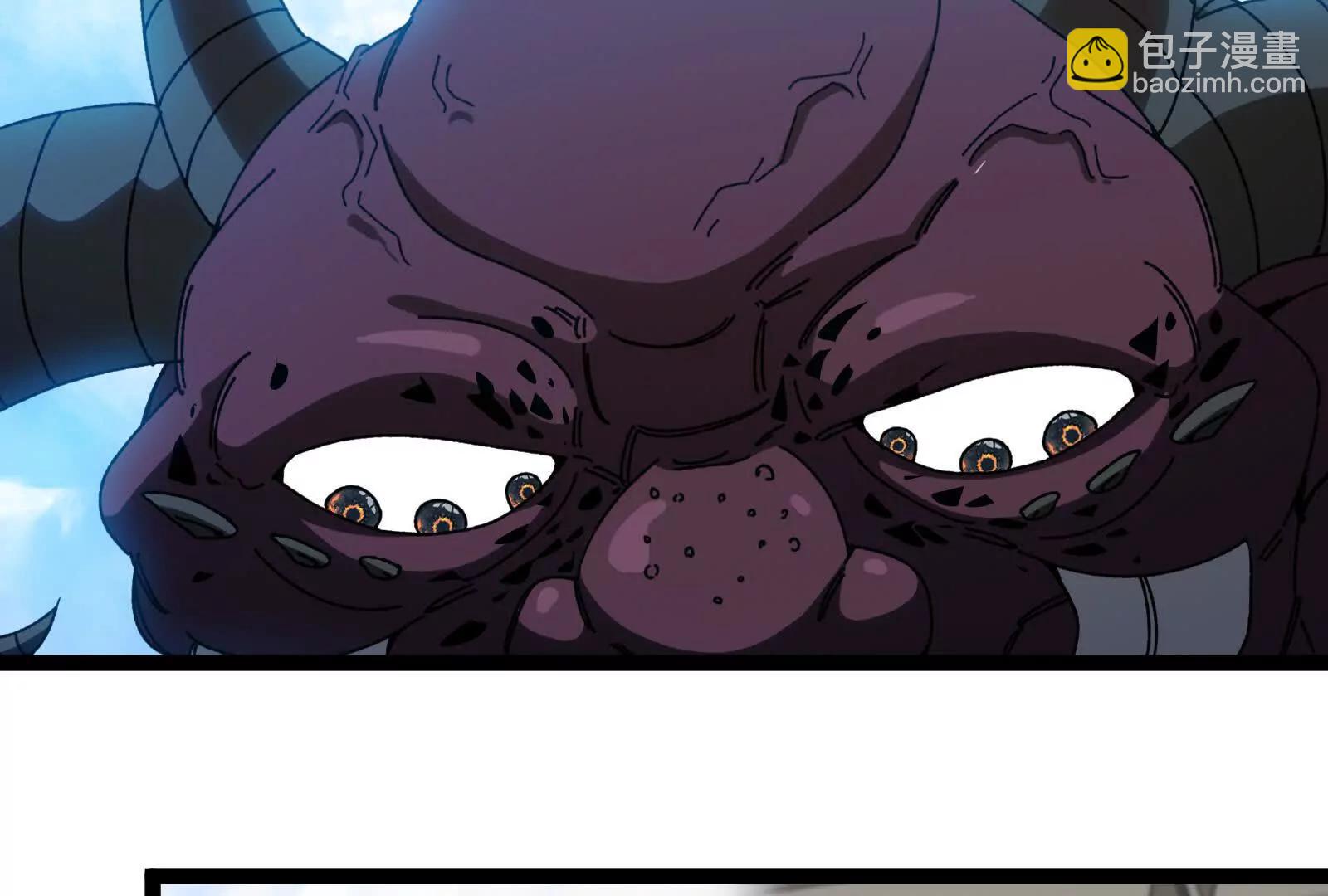 我是怪獸大主宰 - 第83話 林修被殺(3/4) - 4