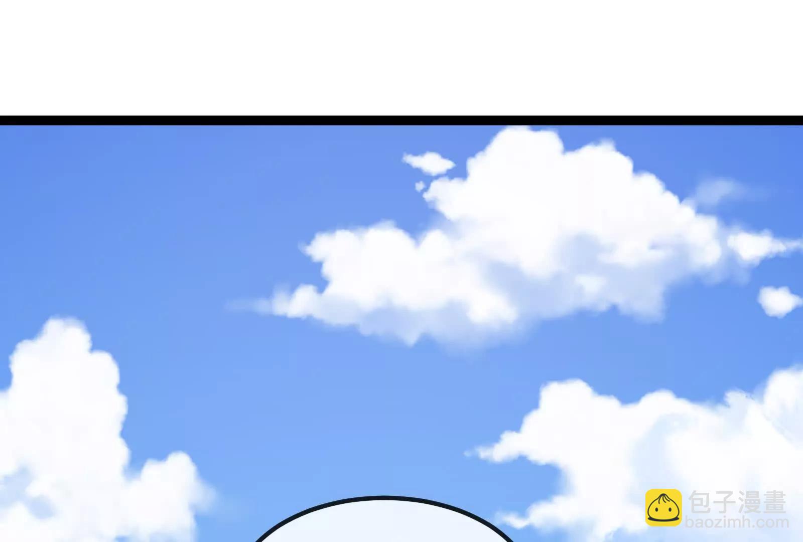 我是怪獸大主宰 - 第83話 林修被殺(3/4) - 7